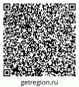 79260434500