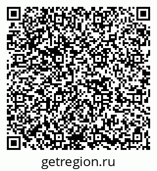 79260434521