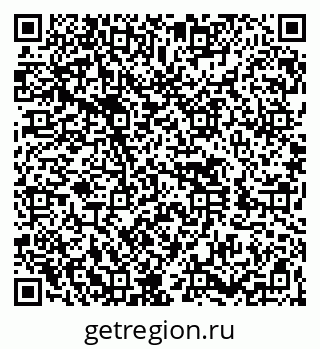 79260434532