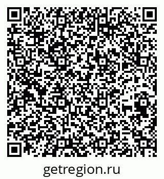 79260434717