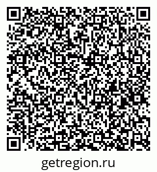 79260434873