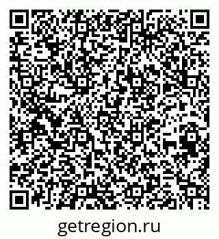 79260434912