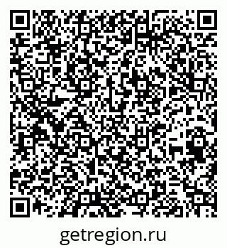 79260434932