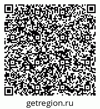 79260434970