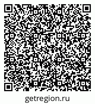 79260434990