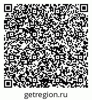 79260435256