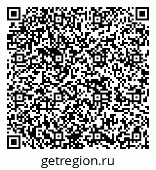 79260435490