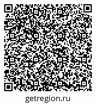 79260435921