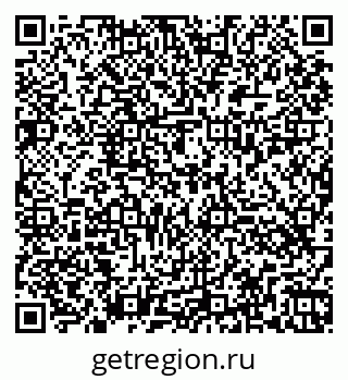 79260435945