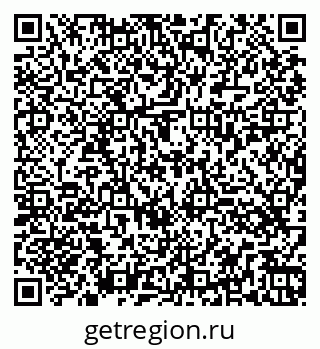 79260435986