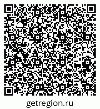 79260436194