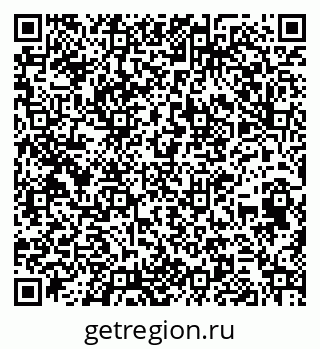 79260436538