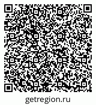 79260437142