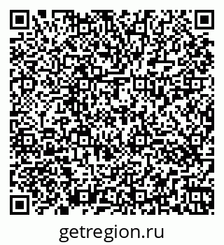 79260437143