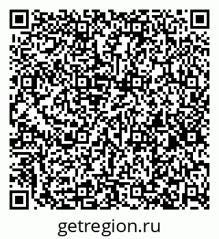 79260437173