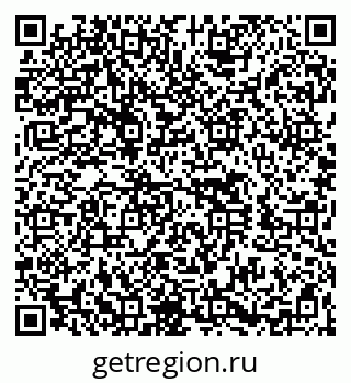 79260437350
