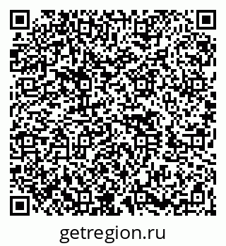 79260437420
