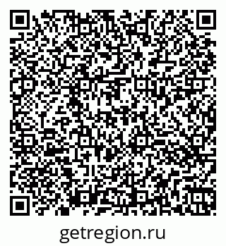 79260437450