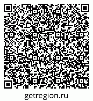 79260437487