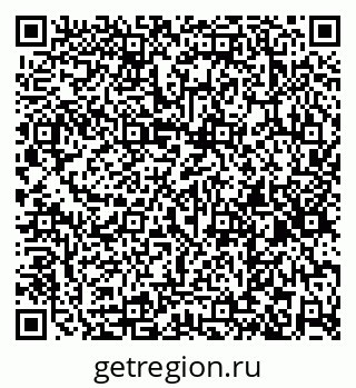 79260437838