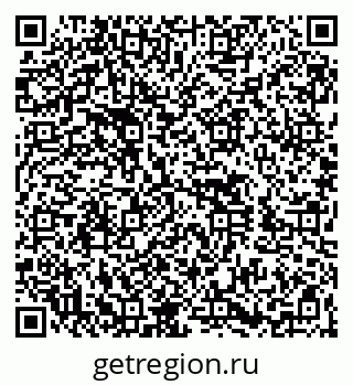 79260437963