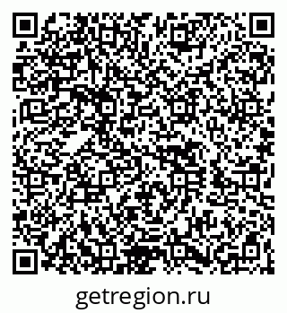 79260437992