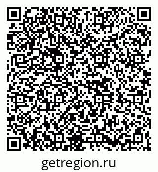 79260438130