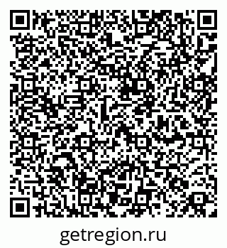 79260438133