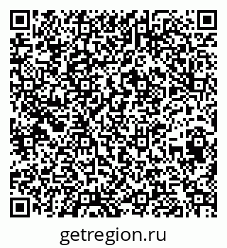 79260438139
