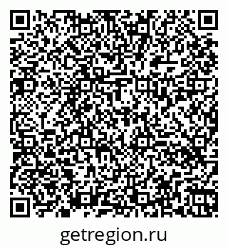 79260438145