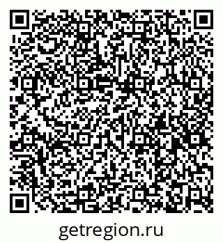 79260438194