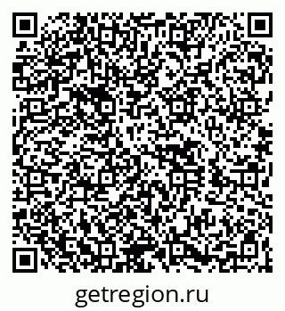 79260438256