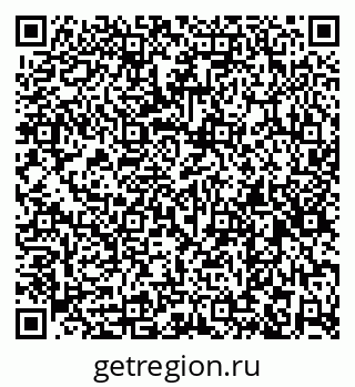 79260438259