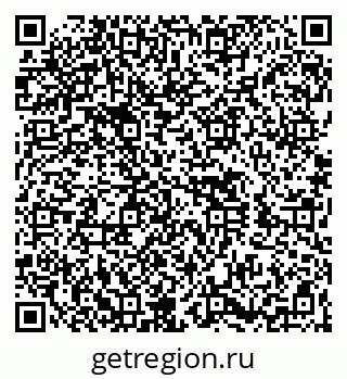 79260438300
