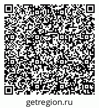 79260438387