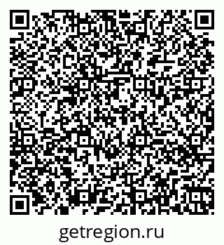 79260438400