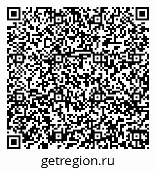 79260438411