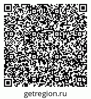 79260438480