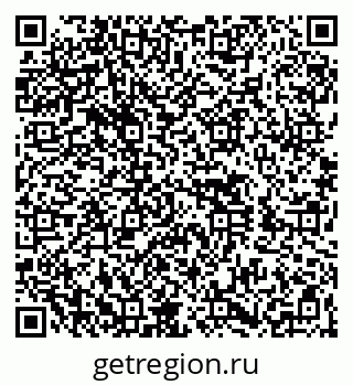 79260438481