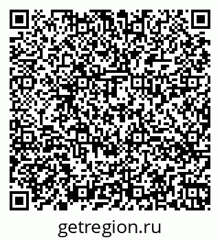 79260438483