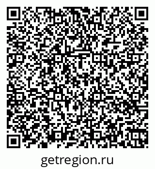 79260438500