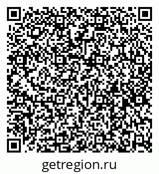 79260438600