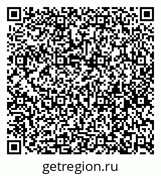79260438650