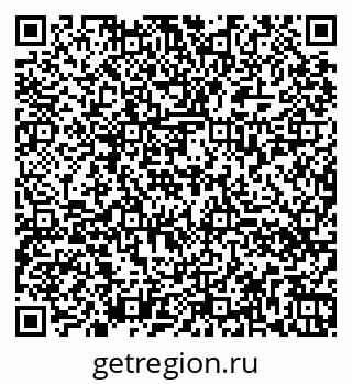 79260438656