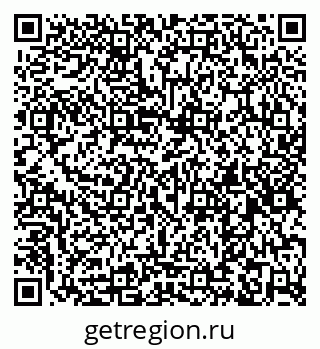 79260438690