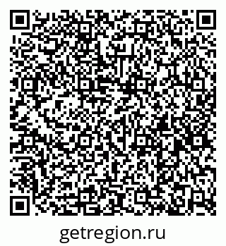 79260438700