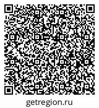 79260439481