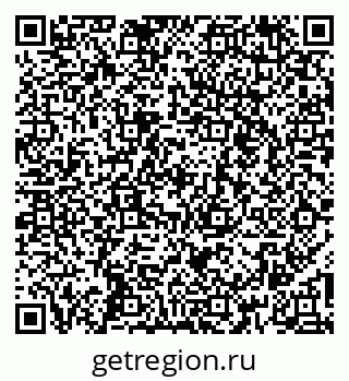 79260440009