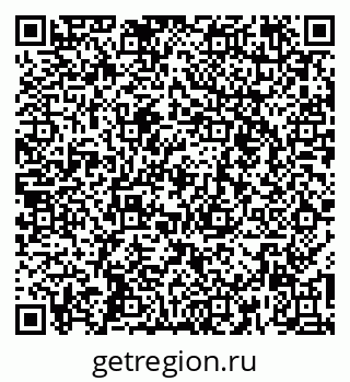 79260440012