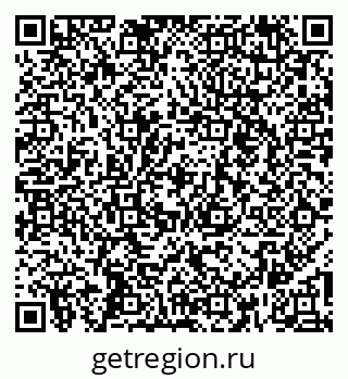 79260440019